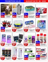 Ofertas de Hipermercado United Dyrh de 6 a 9 agosto 2026 Ofertas de fin de semana - Hipermercado United - Emiratos Árabes Unidos - 6 agosto 2026 – 9 agosto 2026 - Página 9