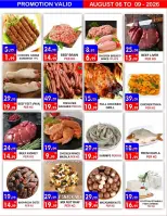 Ofertas de Hipermercado United Dyrh de 6 a 9 agosto 2026 Ofertas de fin de semana - Hipermercado United - Emiratos Árabes Unidos - 6 agosto 2026 – 9 agosto 2026 - Página 3
