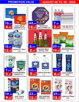 Ofertas de Hipermercado United Dyrh de 6 a 9 agosto 2026 Ofertas de fin de semana - Hipermercado United - Emiratos Árabes Unidos - 6 agosto 2026 – 9 agosto 2026 - Página 2