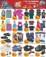 1to10 Center UAE offers from 6 to 12 August 2026 Back to School Deals - 1to10 Center - UAE - 6 August 2026 – 12 August 2026 - Page 6