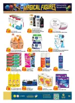 Hashim Hypermarket offers in Sharjah from 6 to 9 August 2026 Magic Numbers - Hashim Hypermarket - UAE - 6 August 2026 – 9 August 2026 - Page 9
