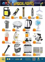 Hashim Hypermarket offers in Al Sajaa from 6 to 9 August 2026 Magic Numbers - Hashim Hypermarket - UAE - 6 August 2026 – 9 August 2026 - Page 14