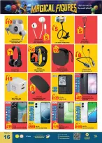 Hashim Hypermarket offers in Al Sajaa from 6 to 9 August 2026 Magic Numbers - Hashim Hypermarket - UAE - 6 August 2026 – 9 August 2026 - Page 15