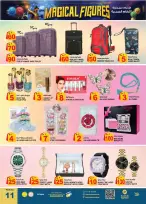 Hashim Hypermarket offers in Al Sajaa from 6 to 9 August 2026 Magic Numbers - Hashim Hypermarket - UAE - 6 August 2026 – 9 August 2026 - Page 10