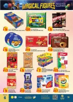 Hashim Hypermarket offers in Al Sajaa from 6 to 9 August 2026 Magic Numbers - Hashim Hypermarket - UAE - 6 August 2026 – 9 August 2026 - Page 9
