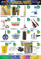 Hashim Hypermarket offers in Al Rashidiya from 6 to 9 August 2026 Magic Numbers - Hashim Hypermarket - UAE - 6 August 2026 – 9 August 2026 - Page 9