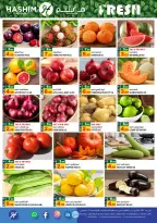 Hashim Hypermarket offers in Al Rashidiya from 6 to 9 August 2026 Magic Numbers - Hashim Hypermarket - UAE - 6 August 2026 – 9 August 2026 - Page 2