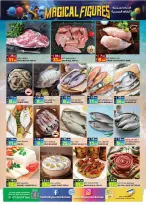 Hashim Hypermarket offers in Al Rashidiya from 6 to 9 August 2026 Magic Numbers - Hashim Hypermarket - UAE - 6 August 2026 – 9 August 2026 - Page 3