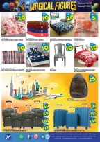 Hashim Hypermarket offers in Al Rashidiya from 6 to 9 August 2026 Magic Numbers - Hashim Hypermarket - UAE - 6 August 2026 – 9 August 2026 - Page 10