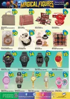 Hashim Hypermarket offers in Al Rashidiya from 6 to 9 August 2026 Magic Numbers - Hashim Hypermarket - UAE - 6 August 2026 – 9 August 2026 - Page 11