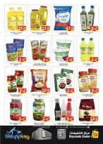 Saving Discounts Center offers in Sharjah from 6 to 9 August 2026 Weekend Deals - Saving Discounts Center - UAE - 6 August 2026 – 9 August 2026 - Page 3
