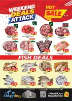 Saving Discounts Center offers in Sharjah from 6 to 9 August 2026 Weekend Deals - Saving Discounts Center - UAE - 6 August 2026 – 9 August 2026 - Page 5