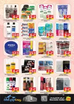Saving Discounts Center offers in Sharjah from 6 to 9 August 2026 Weekend Deals - Saving Discounts Center - UAE - 6 August 2026 – 9 August 2026 - Page 8