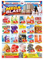 New Day Center offers in Sharjah from 6 to 9 August 2026 Weekend Deals - New Day Center - UAE - 6 August 2026 – 9 August 2026 - Page 1
