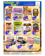 Mark & Save UAE offers from 6 to 12 August 2026 Kabayan Festival Offers - Mark & Save - UAE - 6 August 2026 – 12 August 2026 - Page 3