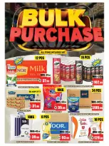 Leptis Hypermarket offers in Al Ain from 6 to 9 August 2026 Toofan Al Ain - Leptis Hypermarket - UAE - 6 August 2026 – 9 August 2026 - Page 3