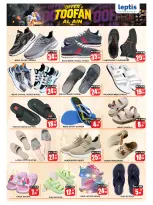 Leptis Hypermarket offers in Al Ain from 6 to 9 August 2026 Toofan Al Ain - Leptis Hypermarket - UAE - 6 August 2026 – 9 August 2026 - Page 4