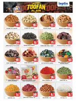Leptis Hypermarket offers in Al Ain from 6 to 9 August 2026 Toofan Al Ain - Leptis Hypermarket - UAE - 6 August 2026 – 9 August 2026 - Page 10