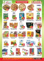 Home Fresh supermarket offers in Abu Dhabi from 6 to 12 August 2026 Weekend Deals - Home Fresh supermarket - UAE - 6 August 2026 – 12 August 2026 - Page 3