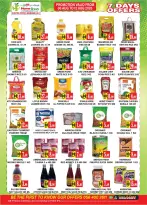 Home Fresh supermarket offers in Abu Dhabi from 6 to 12 August 2026 Weekend Deals - Home Fresh supermarket - UAE - 6 August 2026 – 12 August 2026 - Page 2