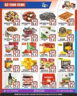 Gift Point Department Store offers in Dyrh from 6 to 12 August 2026 Shop more save more - Gift Point Department Store - UAE - 6 August 2026 – 12 August 2026 - Page 2