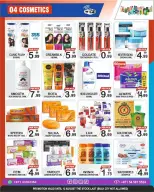 Gift Point Department Store offers in Dyrh from 6 to 12 August 2026 Shop more save more - Gift Point Department Store - UAE - 6 August 2026 – 12 August 2026 - Page 4