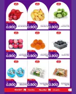 عروض ماكرو مارت البحرين من ٦ حتى ١١ أغسطس ٢٠٢٦ عروض 900 فلس - ماكرو مارت - البحرين - 6 اغسطس 2026 – 11 اغسطس 2026 - صفحة 2