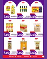 عروض ماكرو مارت البحرين من ٦ حتى ١١ أغسطس ٢٠٢٦ عروض 900 فلس - ماكرو مارت - البحرين - 6 اغسطس 2026 – 11 اغسطس 2026 - صفحة 5