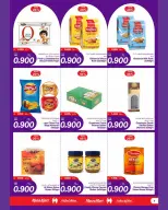 عروض ماكرو مارت البحرين من ٦ حتى ١١ أغسطس ٢٠٢٦ عروض 900 فلس - ماكرو مارت - البحرين - 6 اغسطس 2026 – 11 اغسطس 2026 - صفحة 3