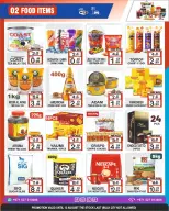 Friday Center UAE offers from 6 to 12 August 2026 Deals Attack - Friday Center - UAE - 6 August 2026 – 12 August 2026 - Page 8