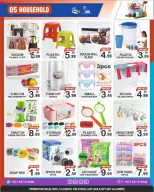 Friday Center UAE offers from 6 to 12 August 2026 Deals Attack - Friday Center - UAE - 6 August 2026 – 12 August 2026 - Page 7