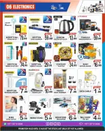 Friday Center UAE offers from 6 to 12 August 2026 Deals Attack - Friday Center - UAE - 6 August 2026 – 12 August 2026 - Page 4