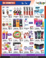 Friday Center UAE offers from 6 to 12 August 2026 Deals Attack - Friday Center - UAE - 6 August 2026 – 12 August 2026 - Page 5