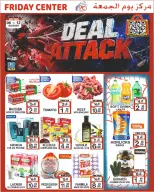 Friday Center UAE offers from 6 to 12 August 2026 Deals Attack - Friday Center - UAE - 6 August 2026 – 12 August 2026 - Page 1