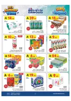 Bin Dawood offers in Western Region from 20 to 26 Safar 1448 AH (5 – 11 August 2026) Back to School Deals - Bin Dawood - Saudi Arabia - 5 August 2026 – 11 August 2026 - Page 13