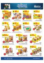 Bin Dawood offers in Western Region from 20 to 26 Safar 1448 AH (5 – 11 August 2026) Back to School Deals - Bin Dawood - Saudi Arabia - 5 August 2026 – 11 August 2026 - Page 23