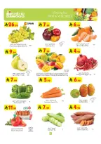Bin Dawood offers in Western Region from 20 to 26 Safar 1448 AH (5 – 11 August 2026) Back to School Deals - Bin Dawood - Saudi Arabia - 5 August 2026 – 11 August 2026 - Page 4