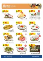 Bin Dawood offers in Western Region from 20 to 26 Safar 1448 AH (5 – 11 August 2026) Back to School Deals - Bin Dawood - Saudi Arabia - 5 August 2026 – 11 August 2026 - Page 5