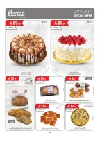 Bin Dawood offers in Western Region from 20 to 26 Safar 1448 AH (5 – 11 August 2026) Back to School Deals - Bin Dawood - Saudi Arabia - 5 August 2026 – 11 August 2026 - Page 6