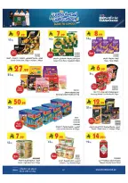 Bin Dawood offers in Khamis Mushait from 20 to 26 Safar 1448 AH (5 – 11 August 2026) Back to School Deals - Bin Dawood - Saudi Arabia - 5 August 2026 – 11 August 2026 - Page 17
