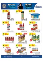 Bin Dawood offers in Khamis Mushait from 20 to 26 Safar 1448 AH (5 – 11 August 2026) Back to School Deals - Bin Dawood - Saudi Arabia - 5 August 2026 – 11 August 2026 - Page 19