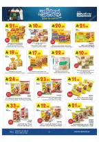 Bin Dawood offers in Khamis Mushait from 20 to 26 Safar 1448 AH (5 – 11 August 2026) Back to School Deals - Bin Dawood - Saudi Arabia - 5 August 2026 – 11 August 2026 - Page 23