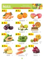 Bin Dawood offers in Khamis Mushait from 20 to 26 Safar 1448 AH (5 – 11 August 2026) Back to School Deals - Bin Dawood - Saudi Arabia - 5 August 2026 – 11 August 2026 - Page 4