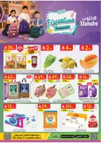 Danube offers in Central Region from 20 to 26 Safar 1448 AH (5 – 11 August 2026) Back to School Deals - Danube - Saudi Arabia - 5 August 2026 – 11 August 2026 - Page 1