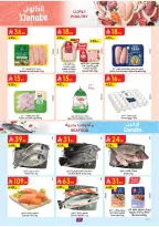 Danube offers in Eastern Province from 20 to 26 Safar 1448 AH (5 – 11 August 2026) Back to School Deals - Danube - Saudi Arabia - 5 August 2026 – 11 August 2026 - Page 7