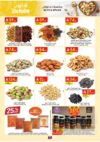 Danube offers in Eastern Province from 20 to 26 Safar 1448 AH (5 – 11 August 2026) Back to School Deals - Danube - Saudi Arabia - 5 August 2026 – 11 August 2026 - Page 10