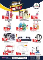 Al Madina Hypermarket Saudi Arabia offers from 21 to 26 Safar 1448 AH (6 – 11 August 2026) Appropriate budget presentation - Al Madina Hypermarket - Saudi Arabia - 6 August 2026 – 11 August 2026 - Page 4