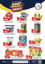 Al Madina Hypermarket Saudi Arabia offers from 21 to 26 Safar 1448 AH (6 – 11 August 2026) Appropriate budget presentation - Al Madina Hypermarket - Saudi Arabia - 6 August 2026 – 11 August 2026 - Page 2