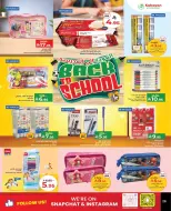 Kabayan offers in Jeddah from 21 to 27 Safar 1448 AH (6 – 12 August 2026) Back to School Deals - Kabayan - Saudi Arabia - 6 August 2026 – 12 August 2026 - Page 1