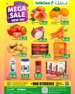 Fathima offers in Alghbrh from 6 to 8 August 2026 Weekend Deals - Fathima - Oman - 6 August 2026 – 8 August 2026 - Page 1